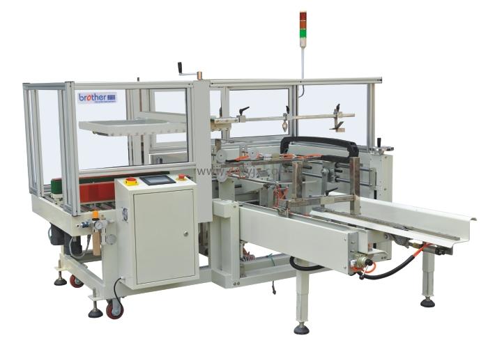 CES5050A自動開箱封底機(jī)